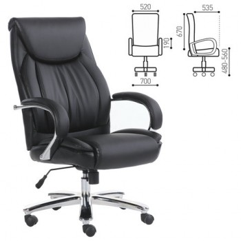 Кресло офисное BRABIX Advance EX-575 в Улыбино - ulybino.mebel54.com | фото