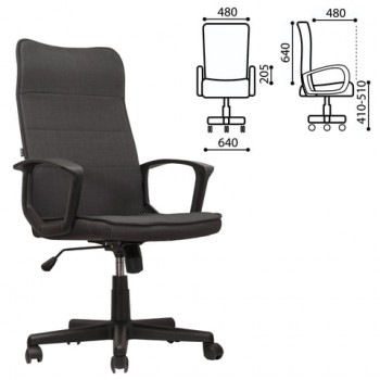 Кресло офисное BRABIX Delta EX-520 (серый) в Улыбино - ulybino.mebel54.com | фото