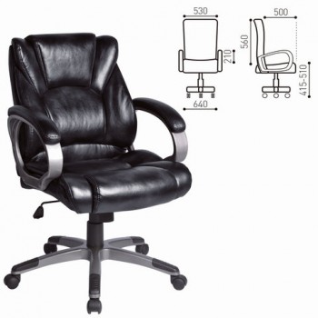 Кресло офисное BRABIX Eldorado EX-504 (черный) в Улыбино - ulybino.mebel54.com | фото