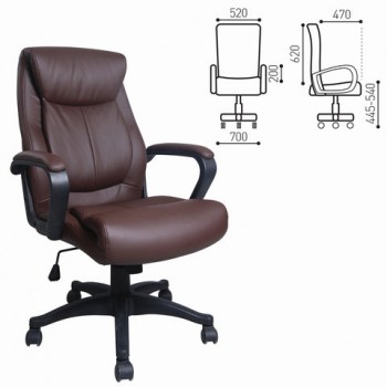 Кресло офисное BRABIX Enter EX-511 (коричневый) в Улыбино - ulybino.mebel54.com | фото
