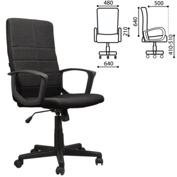 Кресло офисное BRABIX Focus EX-518 (черный) в Улыбино - ulybino.mebel54.com | фото