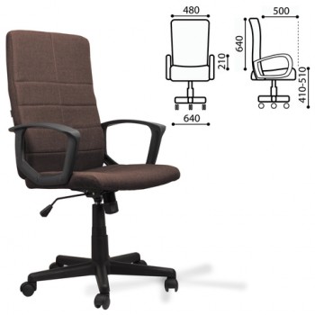Кресло офисное BRABIX Focus EX-518 (коричневый) в Улыбино - ulybino.mebel54.com | фото
