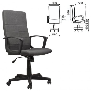 Кресло офисное BRABIX Focus EX-518 (серый) в Улыбино - ulybino.mebel54.com | фото