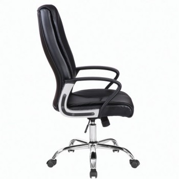 Кресло офисное BRABIX Forward EX-570 в Улыбино - ulybino.mebel54.com | фото