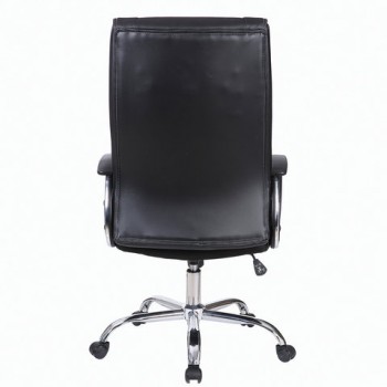 Кресло офисное BRABIX Forward EX-570 в Улыбино - ulybino.mebel54.com | фото