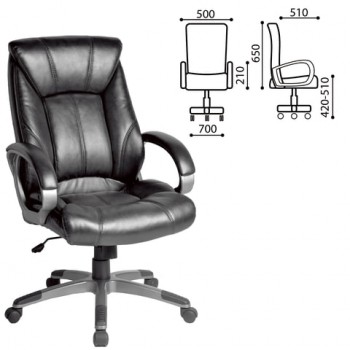 Кресло офисное BRABIX Maestro EX-506 (черный) в Улыбино - ulybino.mebel54.com | фото
