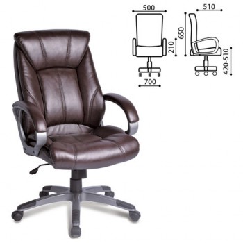 Кресло офисное BRABIX Maestro EX-506 (коричневый) в Улыбино - ulybino.mebel54.com | фото