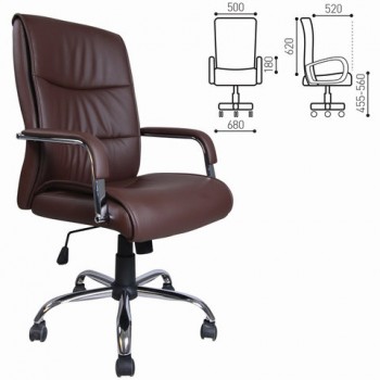 Кресло офисное BRABIX Space EX-508 (коричневый) в Улыбино - ulybino.mebel54.com | фото